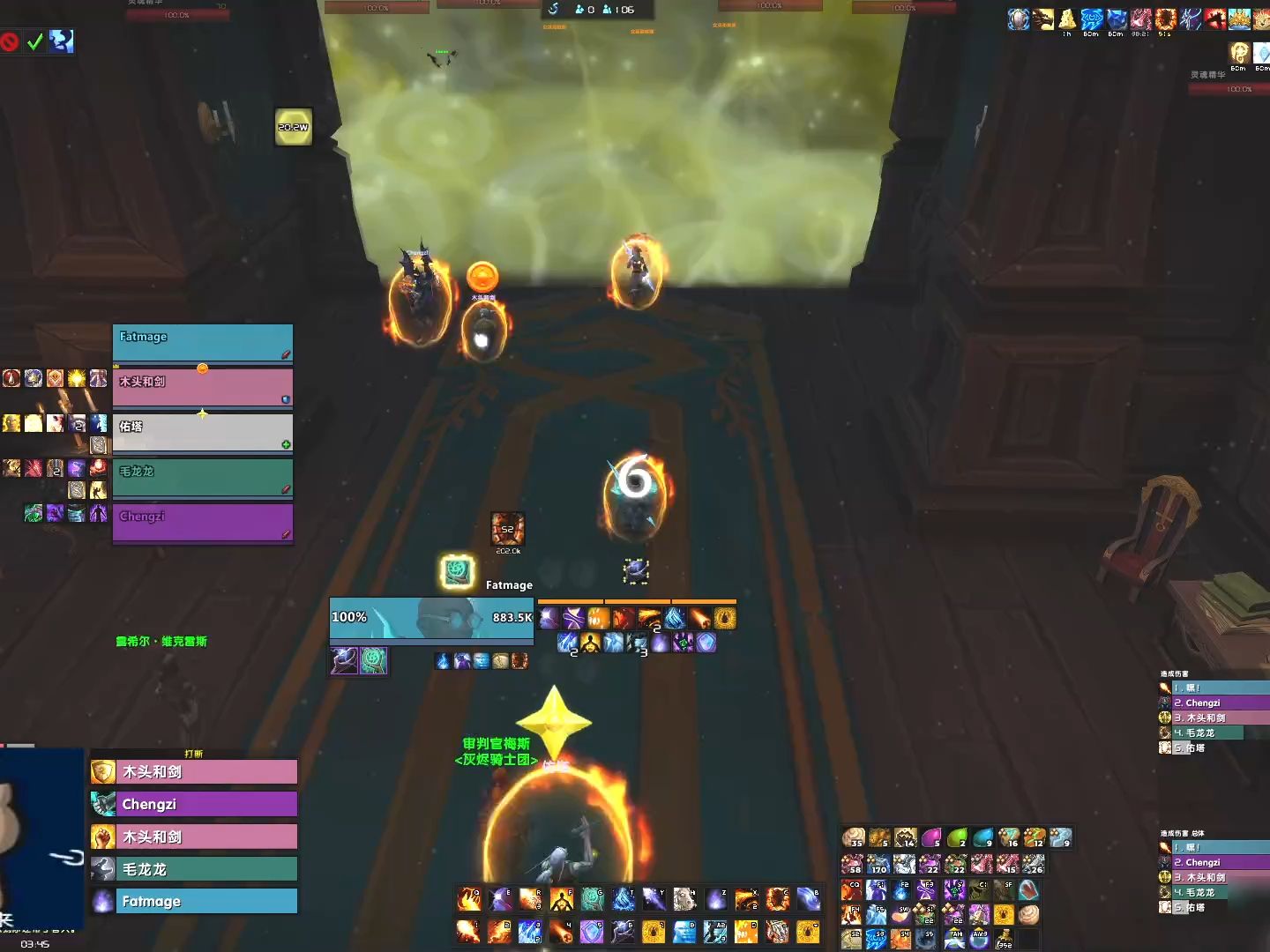 28维克雷斯庄园-强韧受难暴怒法师视角