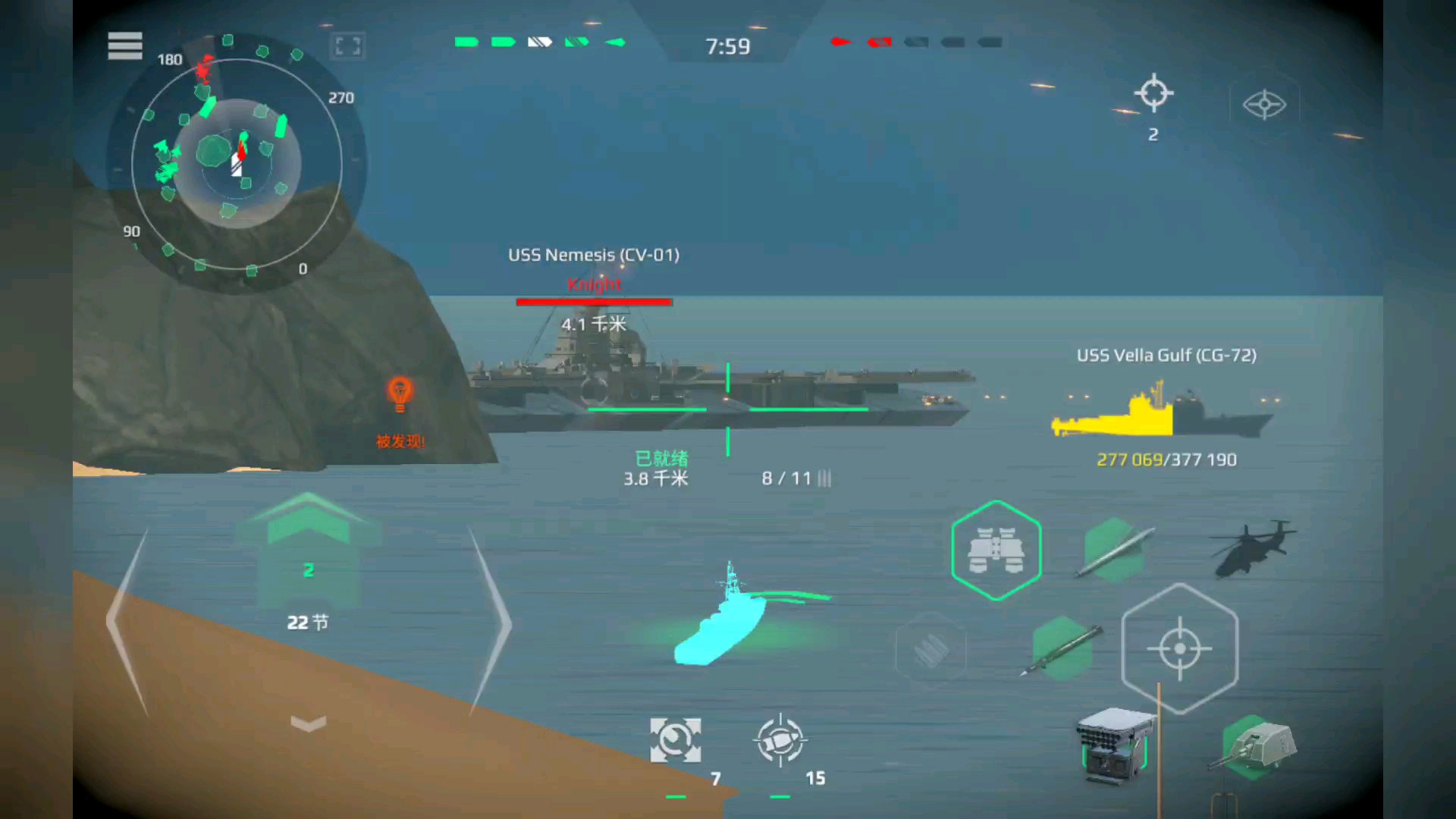 复仇女神号!(第一个作品)