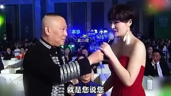 老郭的嘴有多厉害，主持人拿老郭寻开心，不料被老郭戏耍到怀疑人生