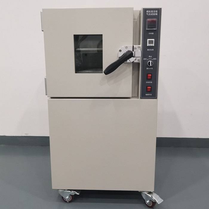 河北胶水真空脱泡机