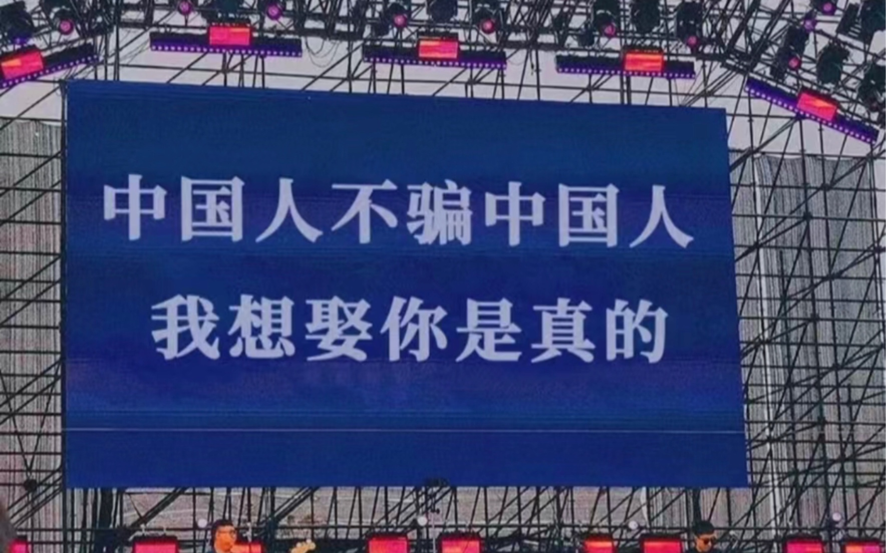 大众占卜|未来结婚对象信息|结婚对象家庭情况外貌哔哩哔哩bilibili