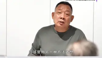 胖东来于东来：做企业不难，心里要想着对社会好。