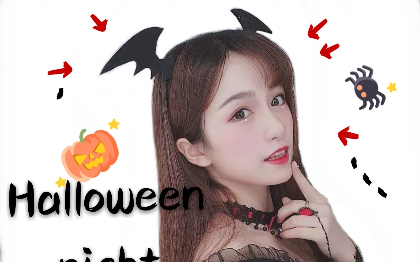 [图]【CKG48-冉蔚】万圣节之夜♥Halloween night～surprise～