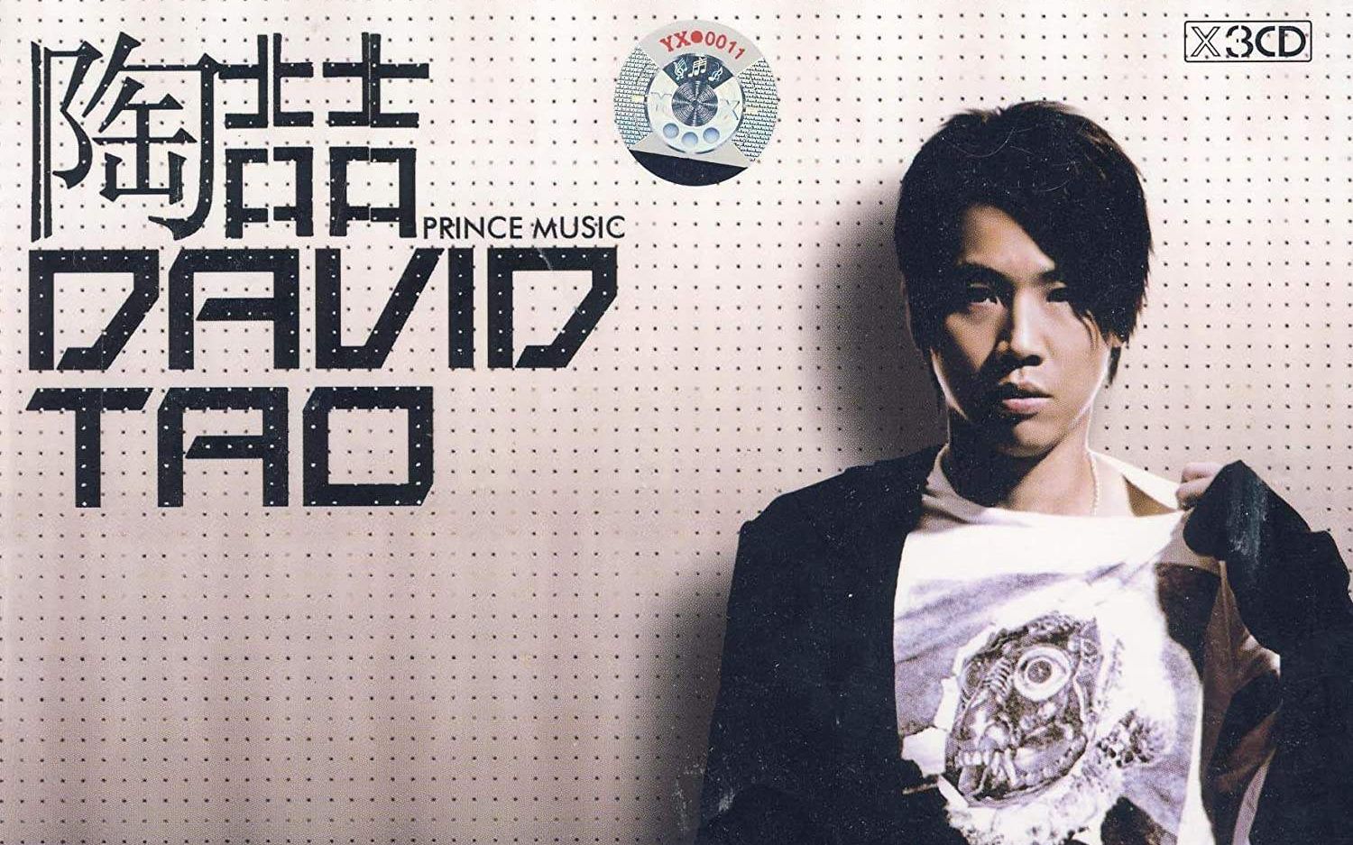 活动作品二十二陶喆翻唱七月xun