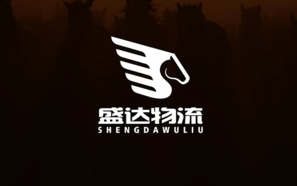 今天给物流公司设计个logo,这个logo帮客户提升了好几个档次哔哩哔哩bilibili