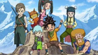 青い未来 Full ブルードラゴン天界の七竜op2 哔哩哔哩 Bilibili