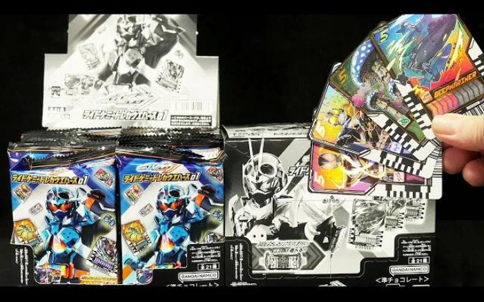 仮面ライダーガッチャード ライドケミートレカ 2BOX-