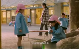 樱花班的回忆 搜索结果 哔哩哔哩 Bilibili 樱花班的回忆 搜索结果 哔哩哔哩 Bilibili