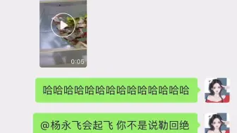 Download Video: 我爸油腻成这样，不当爱豆可惜了