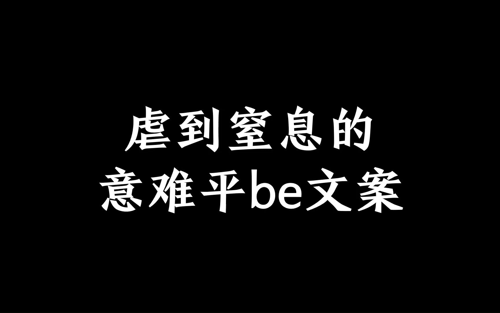 [图]“拿把破伞遮雨，还不如淋雨。”