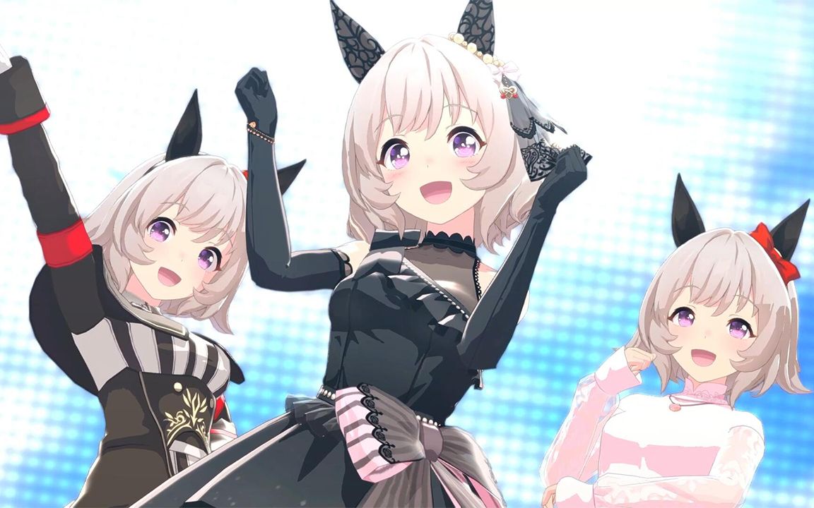 【赛马娘】make debut!真机伶纯享