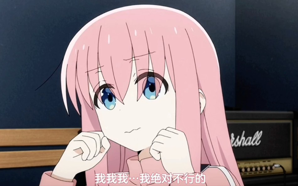 波奇酱:木木木木木木木木木……木遁.木龙之术