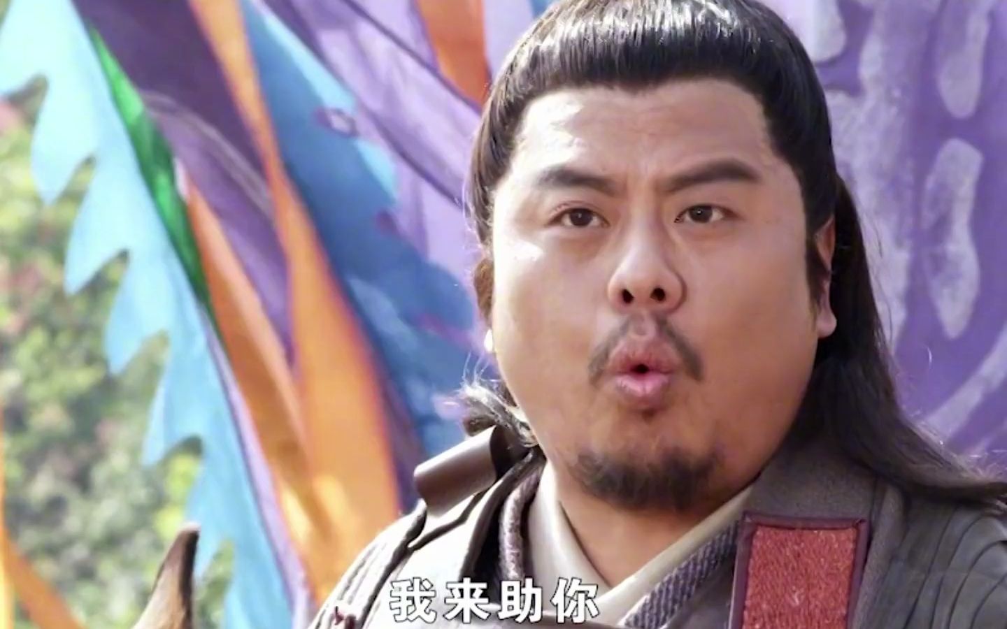 宇文成都以一敌三!对战熊阔海伍天锡与伍云召三人!
