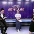 浙江电视台影视娱乐频道网络直播信号中断并停播的全过程 2020.7.31