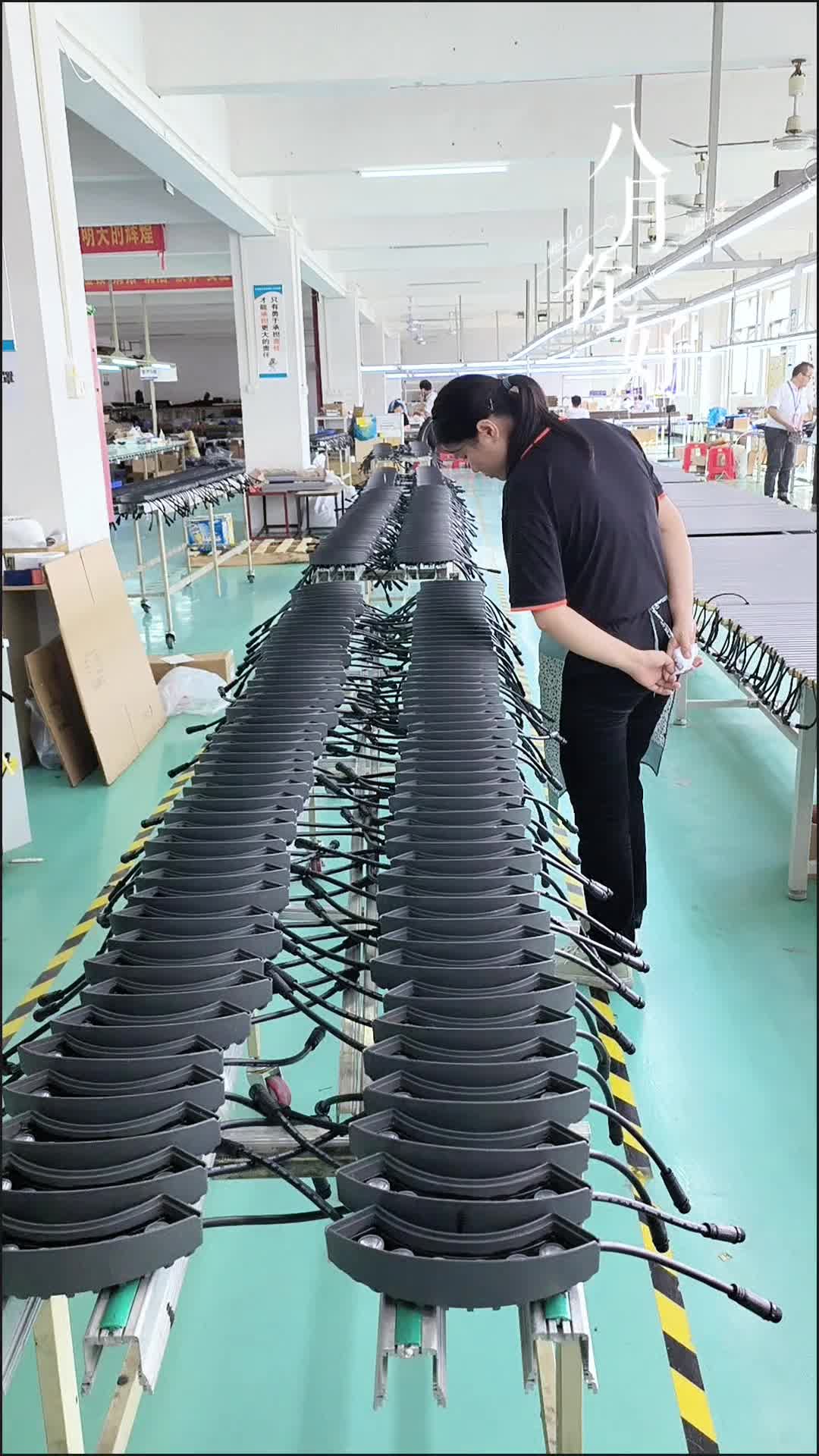 20年的亮化灯具厂