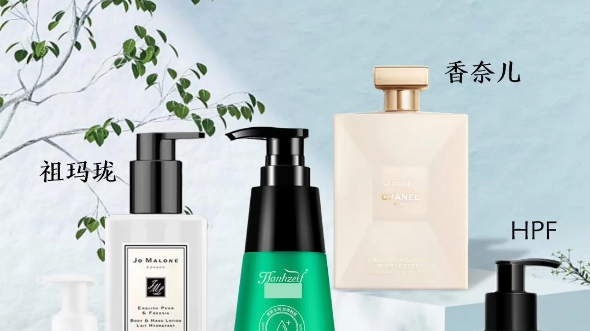 圣雪兰身体乳好用不好用(圣雪兰的洗面奶真的好用吗) 圣雪兰身体乳好用不好用(圣雪兰的洗面奶真的好用吗)