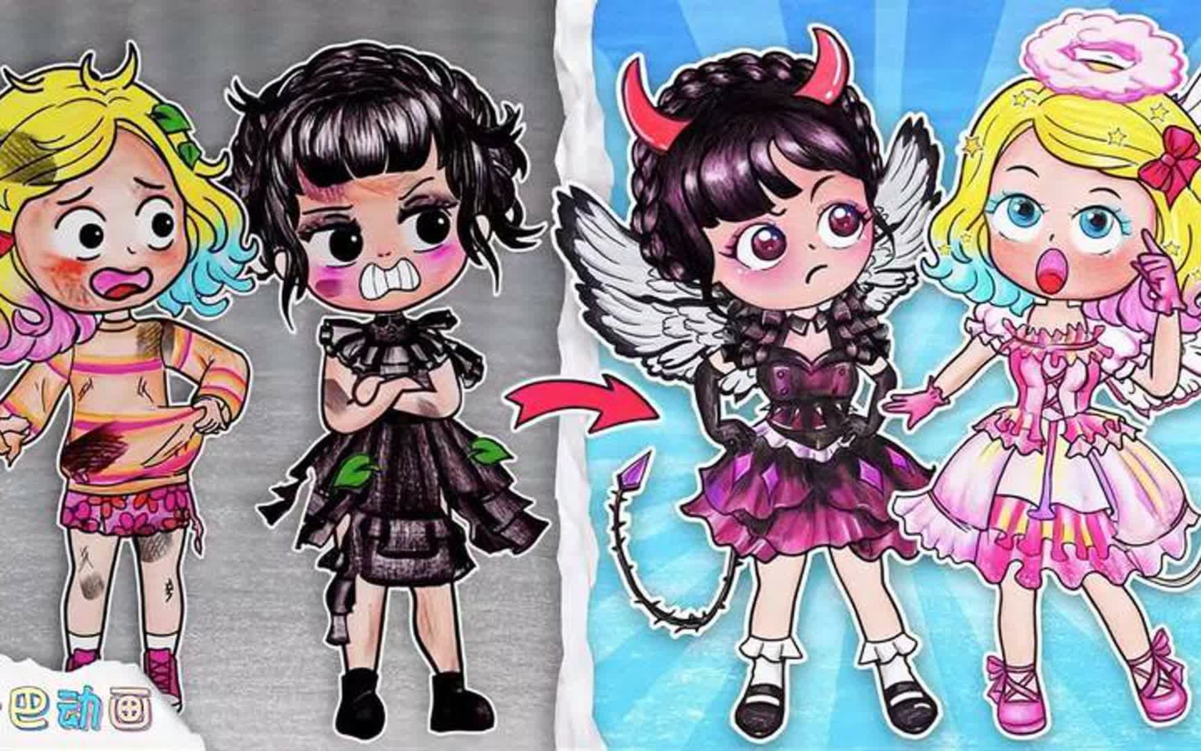 定格动画:给两位小姐姐做天使装扮,黑天使和白天使哪个最漂亮呢