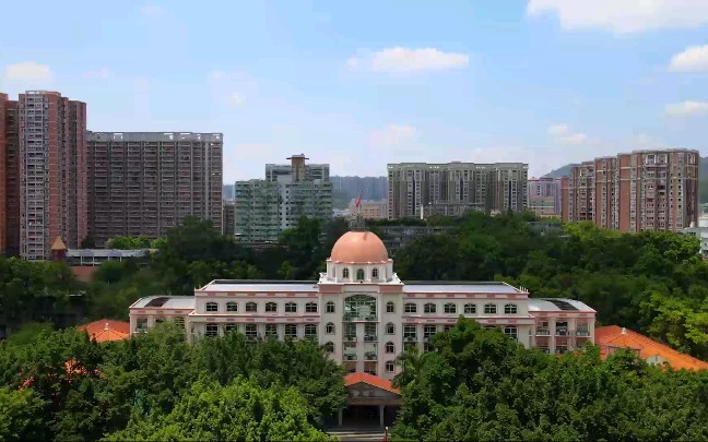 【南方医科大学】带你提前探访醉美南医景!哔哩哔哩bilibili