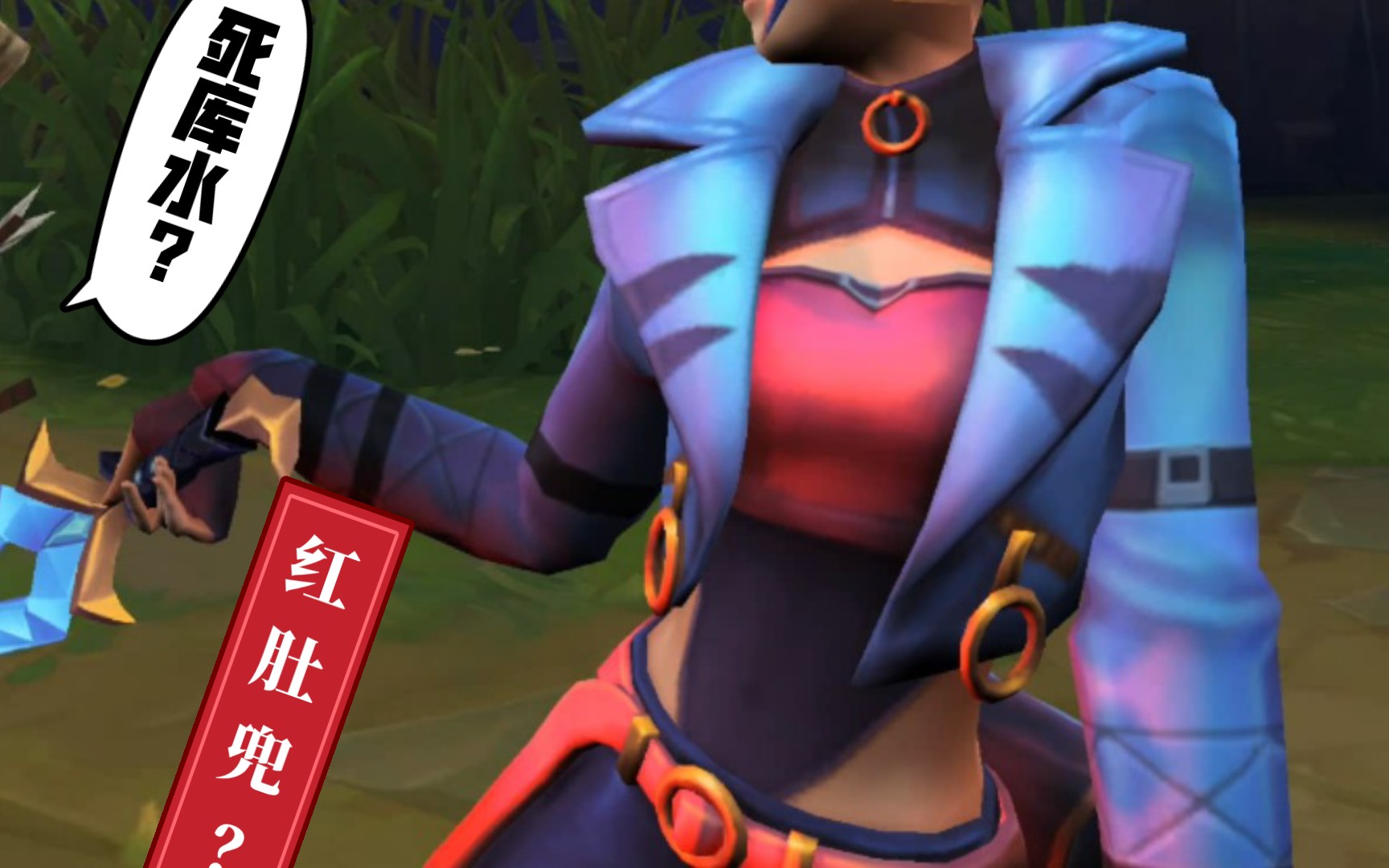 阿卡丽新kda的这件炫彩穿的是连体泳衣kdaallout全炫彩一览