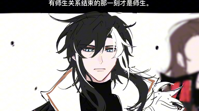 【超懿only】公式做题就是快啊(最近很火的嫡长子文学