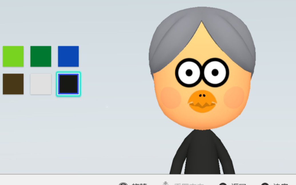 任天堂mii角色捏脸数据(小鸡子)