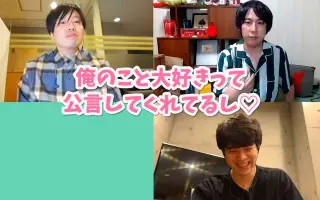 小田柿悠太 搜索结果 哔哩哔哩 Bilibili