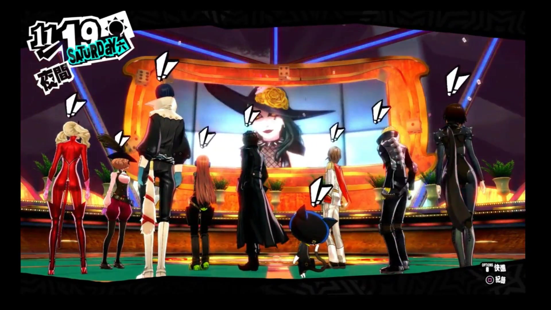 p5新岛冴殿堂及之后剧情