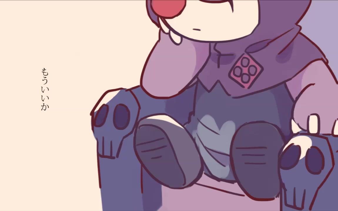 摩尔庄园菩库シャルル