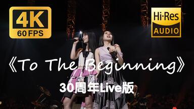 完整全场】倉木麻衣- Mai Kuraki Symphonic Live -Opus 3-_哔哩哔哩_