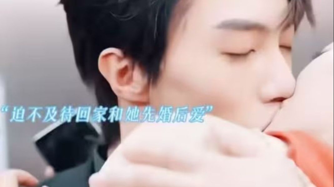 啊啊啊啊啊啊啊！！你们这么吻真的没事吗！！