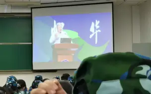 Download Video: 兰大校长正面回答关于退出世界大学排名一事