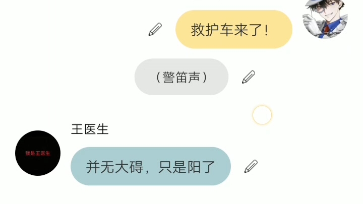 累死本娃了!哔哩哔哩bilibili