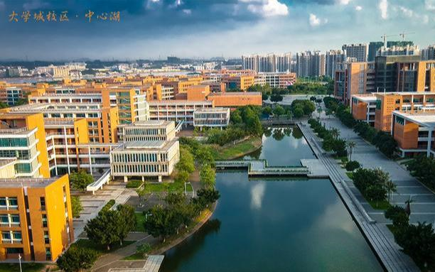 【高考备考】华南理工大学——“最难毕业大学”哔哩哔哩bilibili