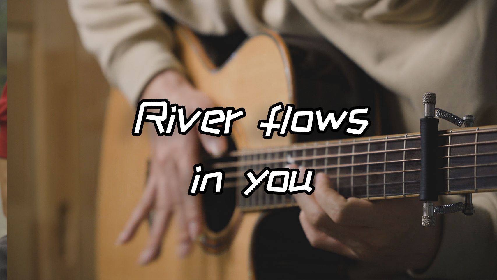 [图]【指弹吉他】最美旋律46秒开始高能不断！《River flows in you》cover Yang Wonju