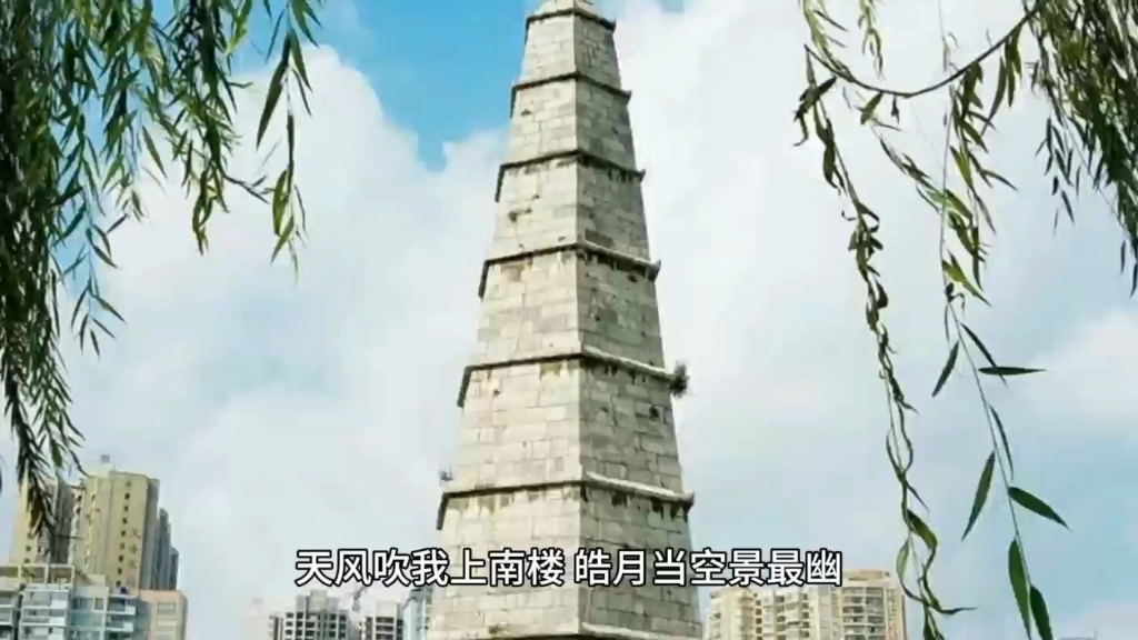 都匀市简介图片