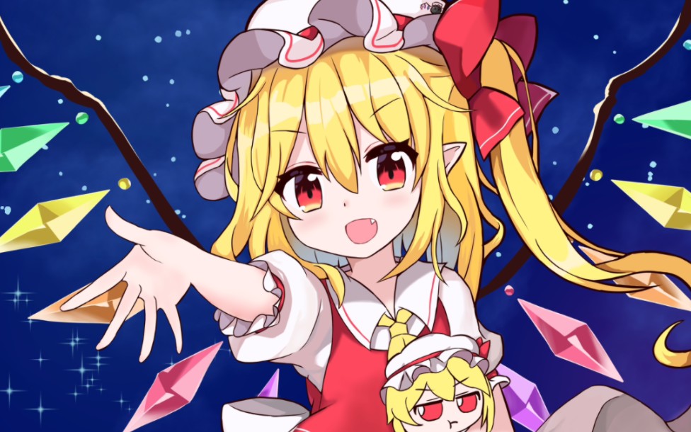 断断续续摸得芙兰~算上三小只fumo也算是四重存在了呢