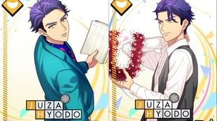 A3 滿開劇團兵頭十座後台劇情sr 開花的軌跡 奢侈的日常 哔哩哔哩 つロ干杯 Bilibili