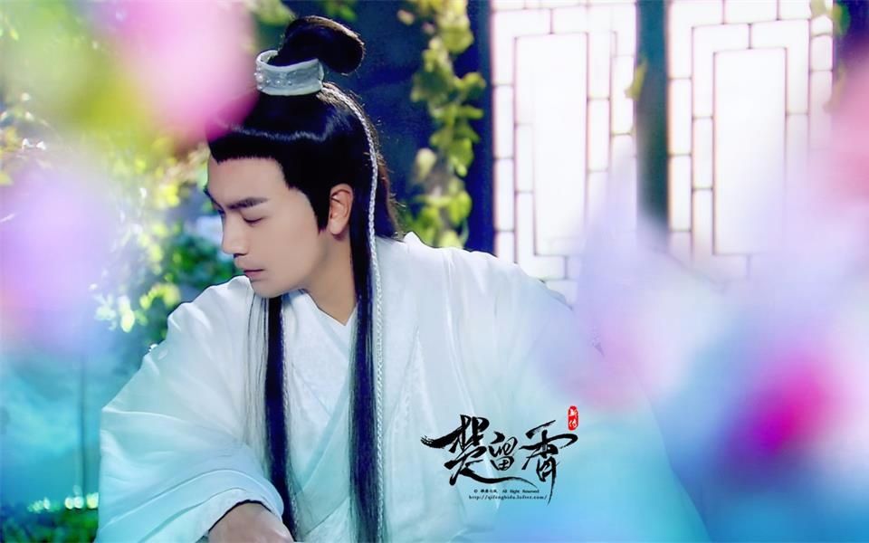 楚留香张智尧楚留香新传香帅撩人