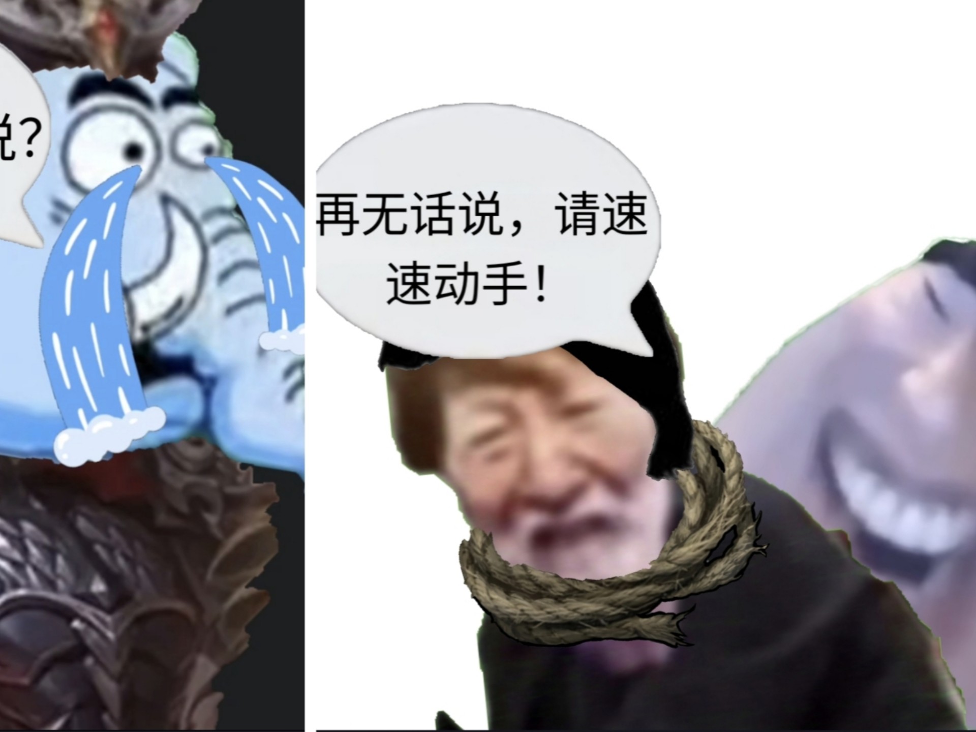 不过是对踩背鸳鸯罢了...-别急熊-别急熊-哔哩哔哩视频