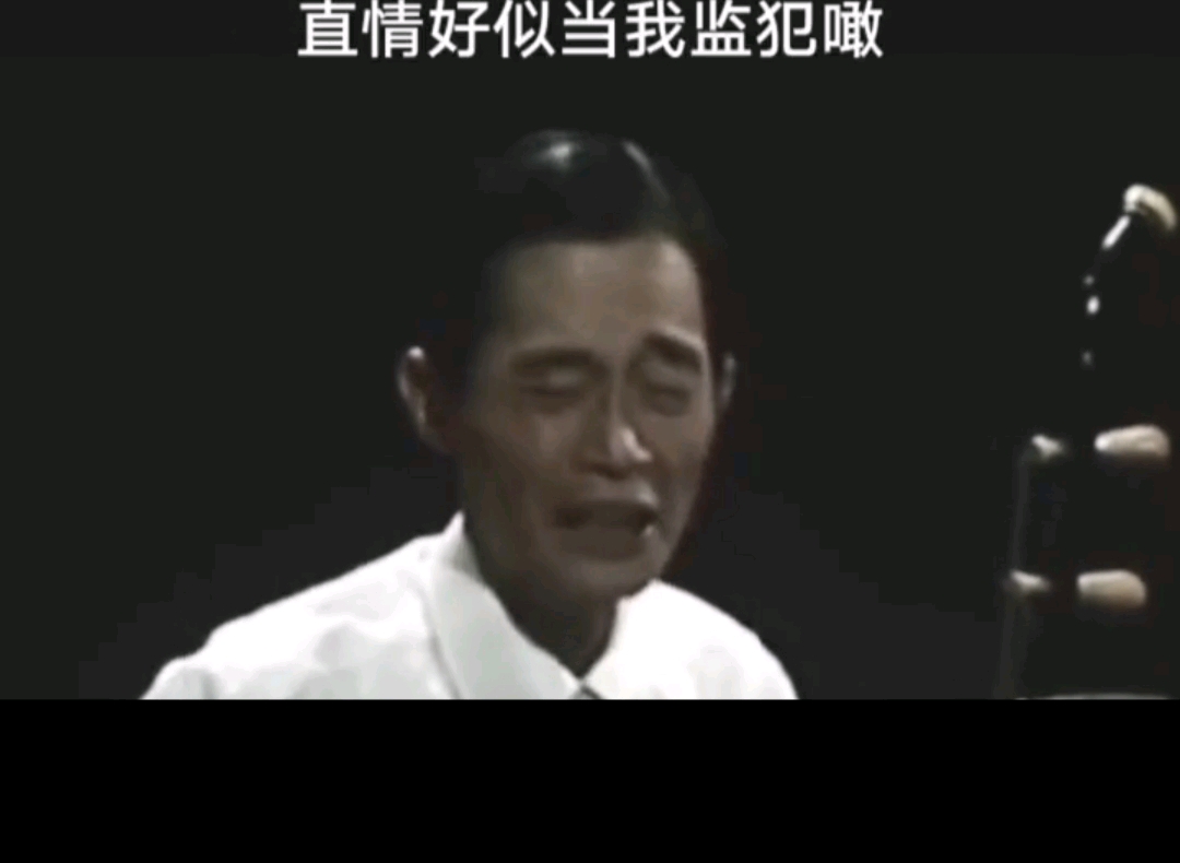 香港丽的谐剧泰斗邓寄尘粤语一人声演多角哔哩哔哩bilibili