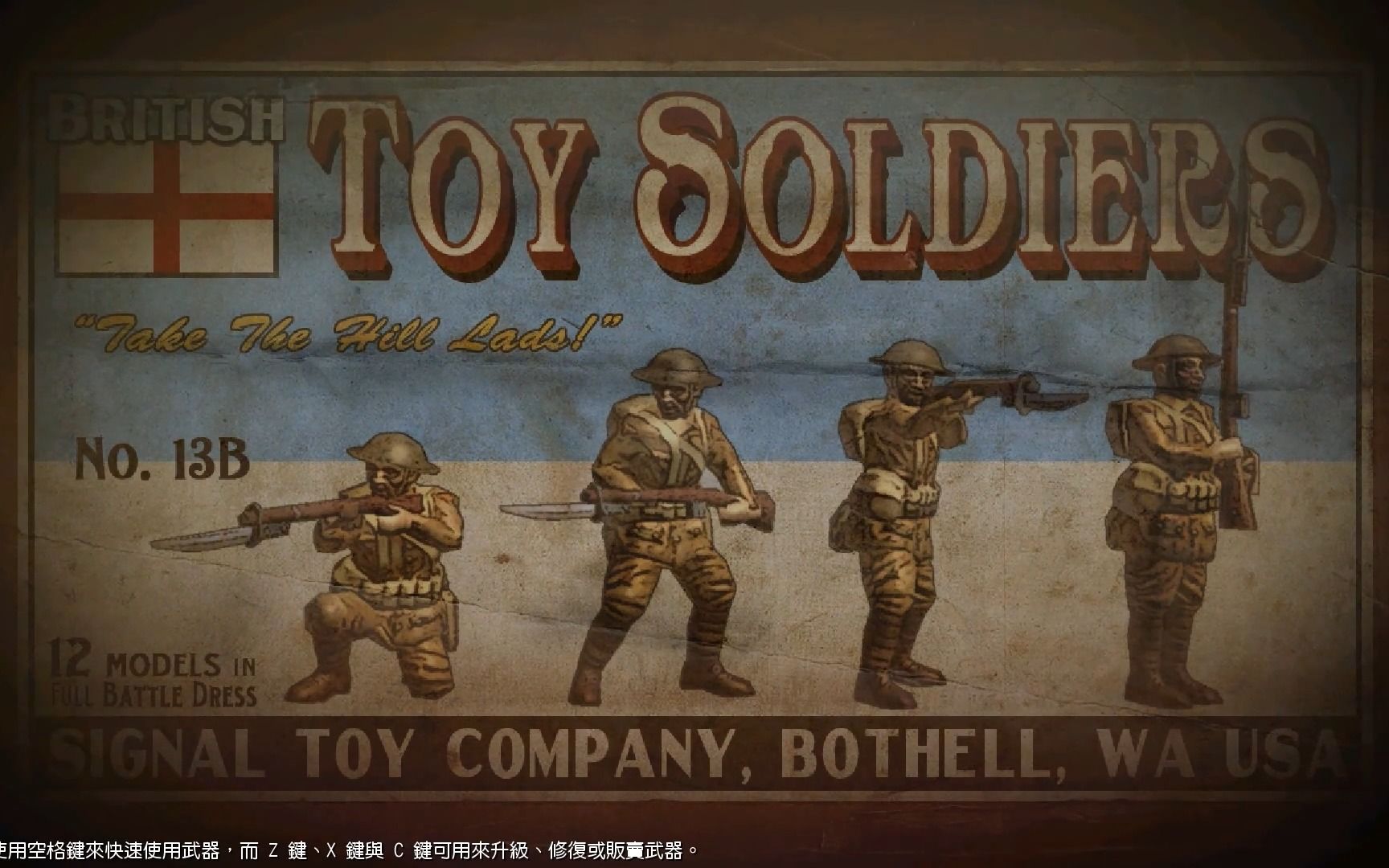 [图]【Toy Soldiers】原版英军战役（塔防类一战游戏）