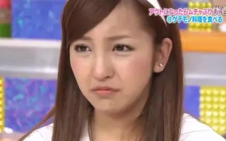 水野友美 搜索结果 哔哩哔哩 Bilibili