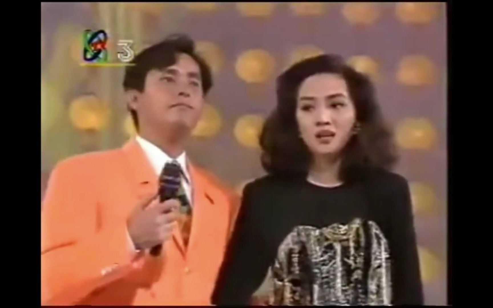 [图]1993人民大会堂慈善义演，梅艳芳谭咏麟-明天会更好