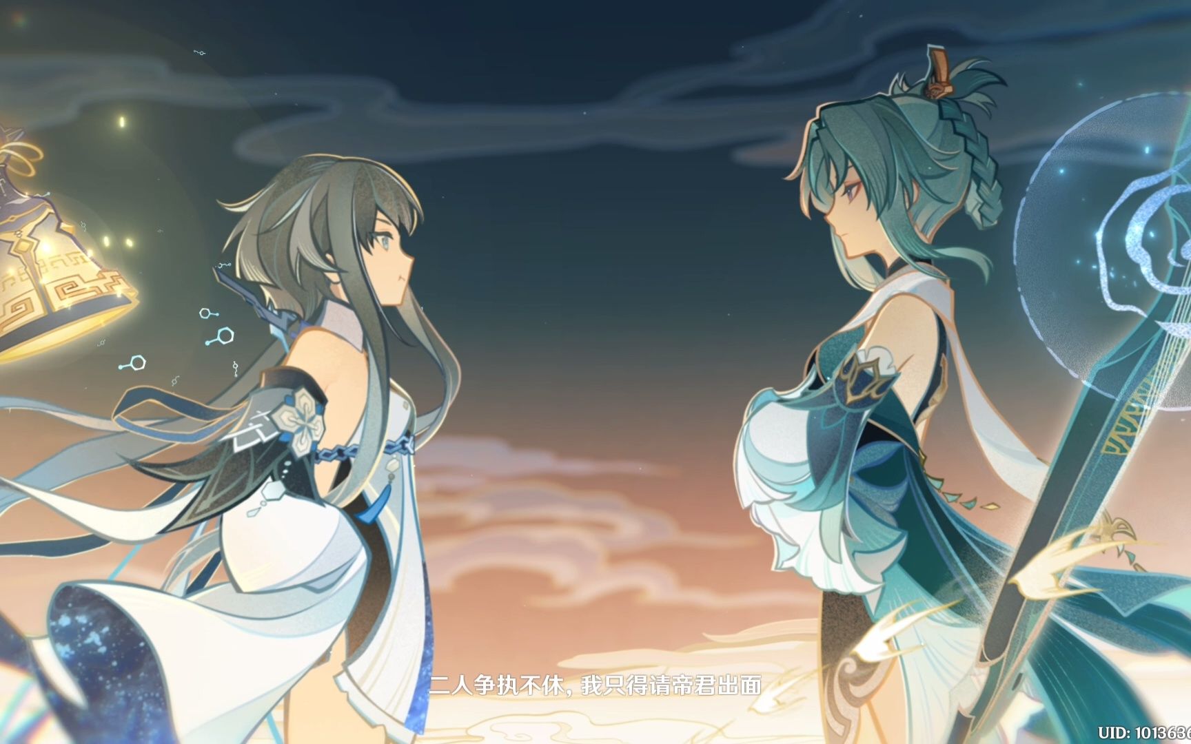 原神剧情pv实录