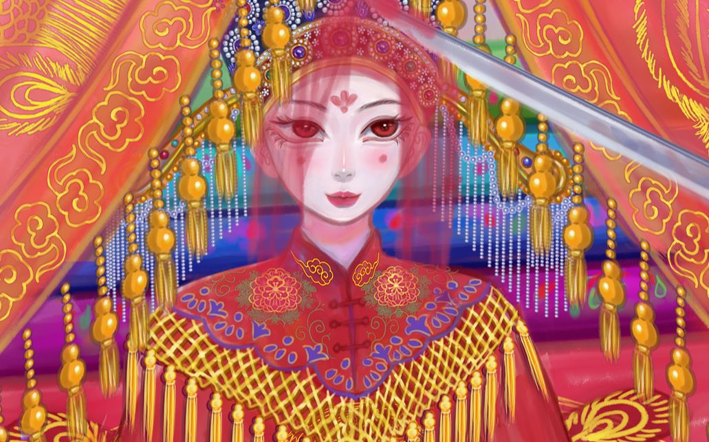 绘画过程剑挑盖头古风新娘凤冠霞帔
