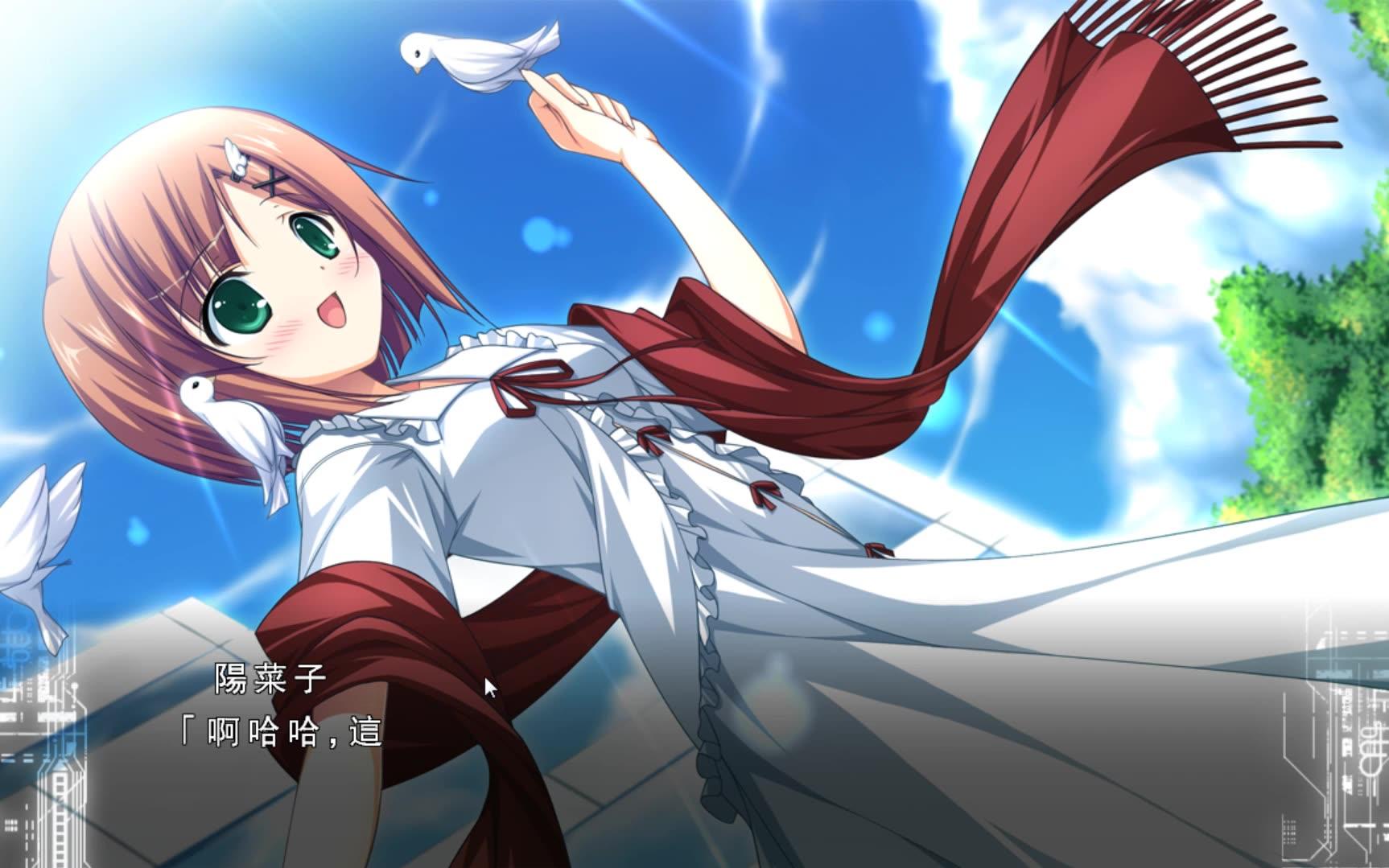 【fortissimo fa】fortissimo fa第八期