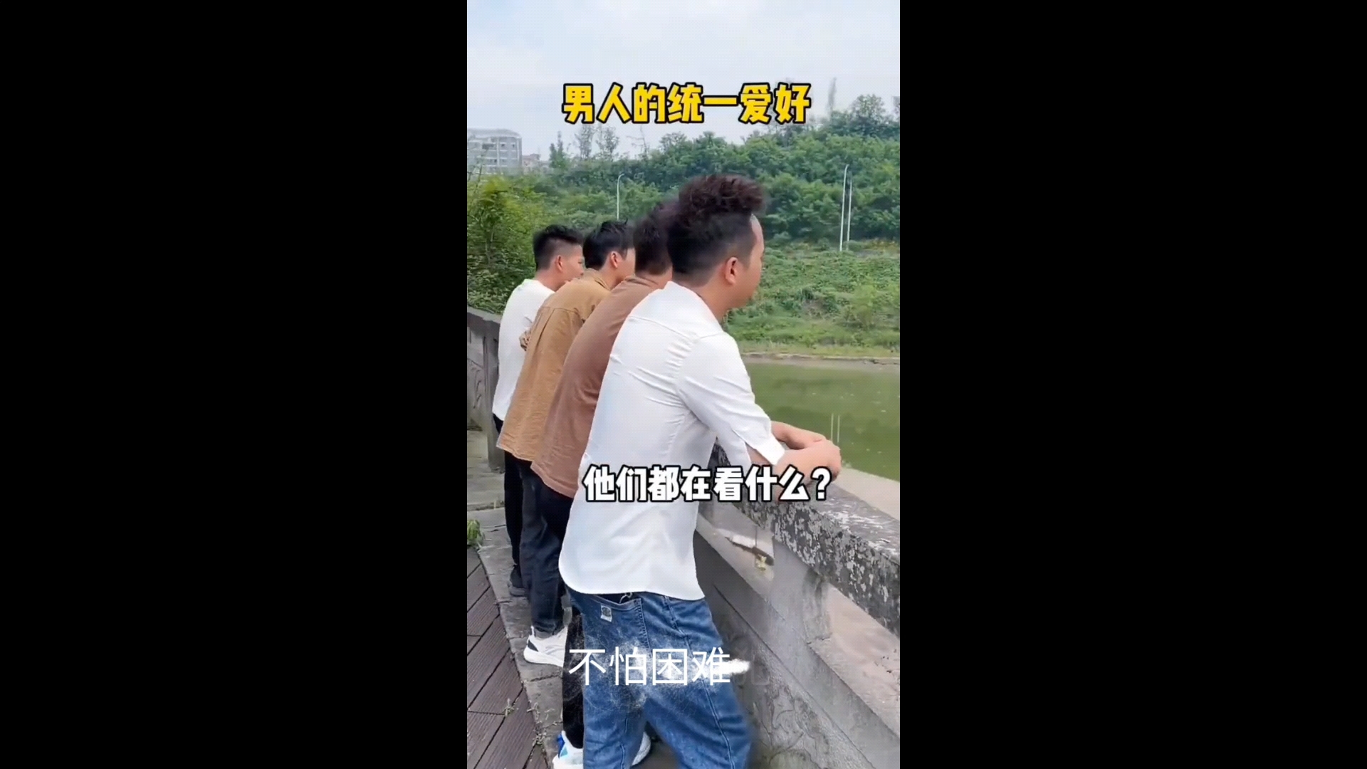 奇怪的梦(短篇完结)哔哩哔哩bilibili