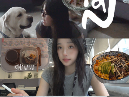 Vlog42｜我的留学生活八日小簿📔 咖啡，自习，美食疗愈，以及吸收阳光的小确幸