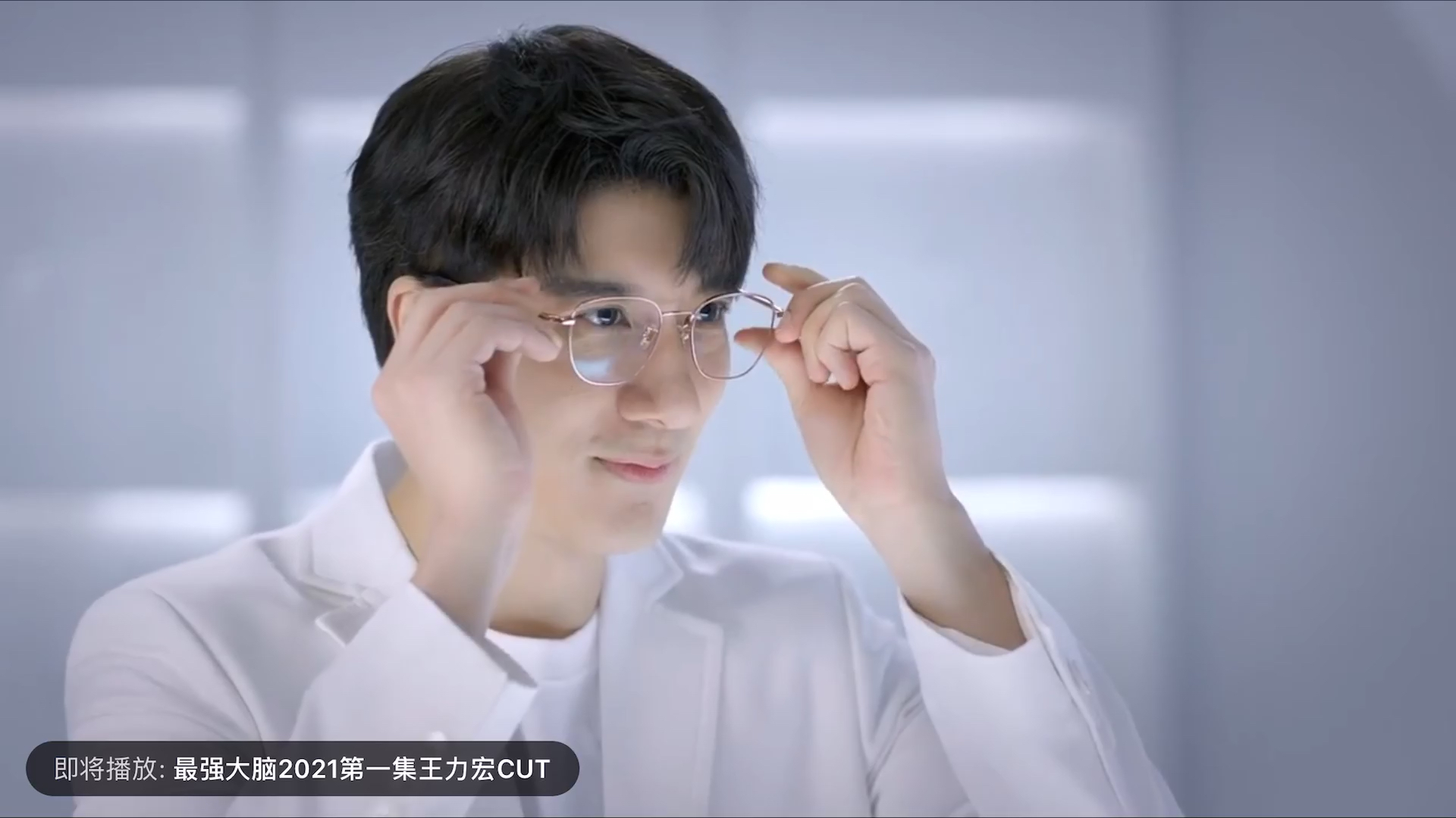 王力宏代言眼镜,真的帅到无死角