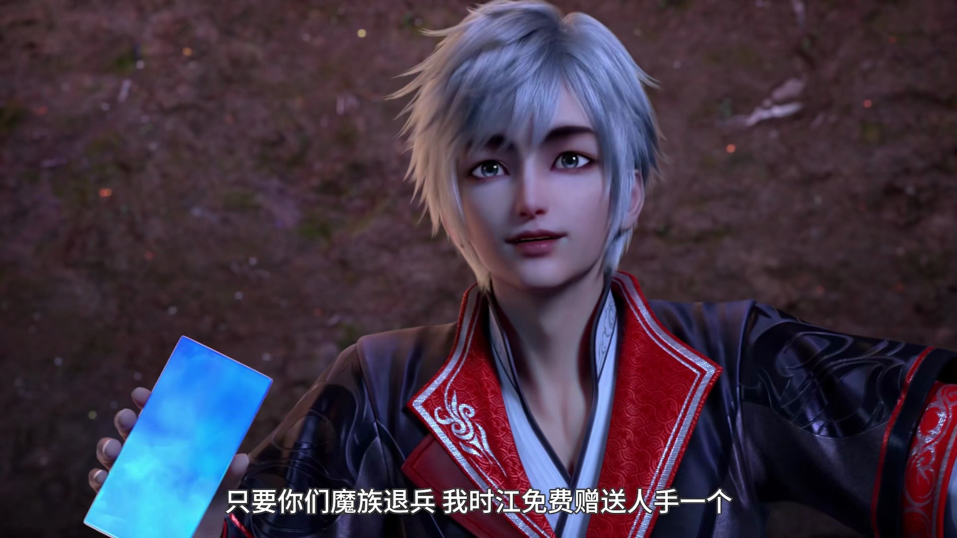 我是最大神仙第5集4k完美版